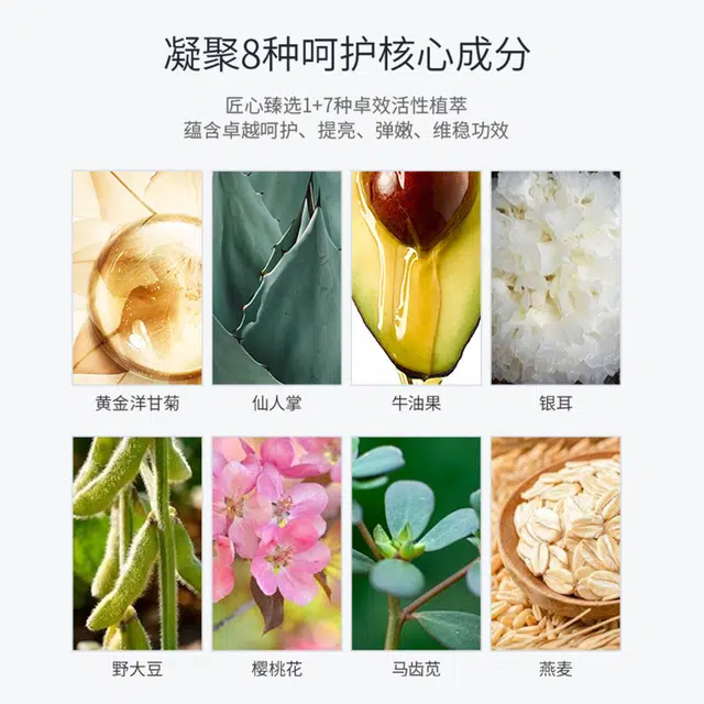 HKH 120ml