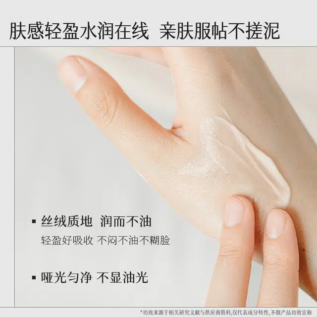 HKH 120ml+30ml+15ml