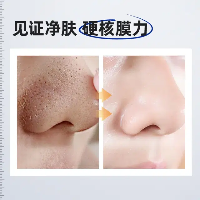 HKH 100g