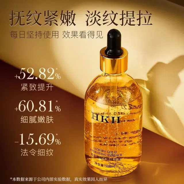 HKH 15g+30ml