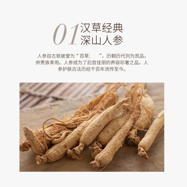 HKH 15g