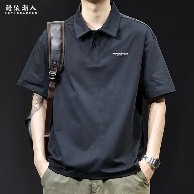 MR.MUDI Polo