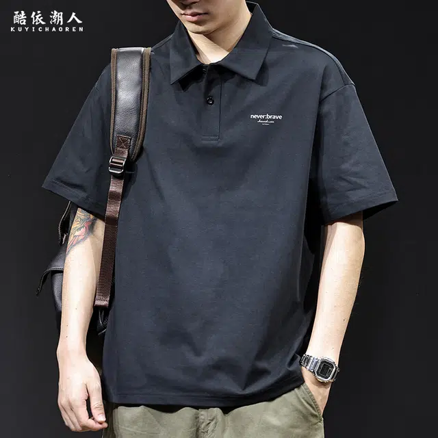MR.MUDI Polo