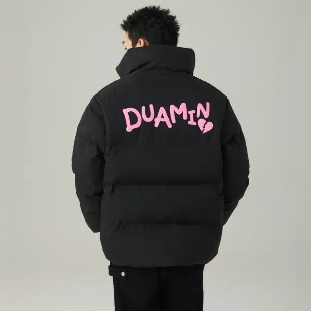 Duamin