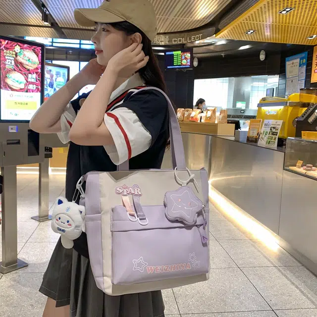 醇龙 学生补习上课大容量 单肩包斜挎包 尼龙 男女通用 多色
