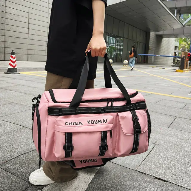 醇龙 高颜值多功能 尼龙 旅行包 男女同款情侣款 多色
