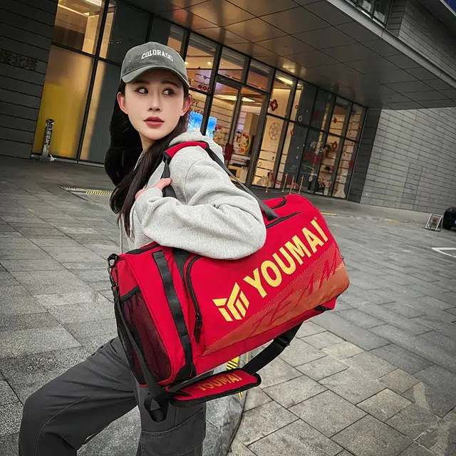 醇龙 干湿分离多功能休闲 牛津布 旅行包 常规 男女同款情侣款 多色