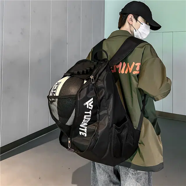 醇龙  男女通用多色牛津布双肩包大容量运动背包