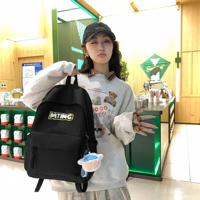 醇龙 高颜值书包小众大容量大学生初中高中韩系可爱简约背包 尼龙 双肩包 女款 多色