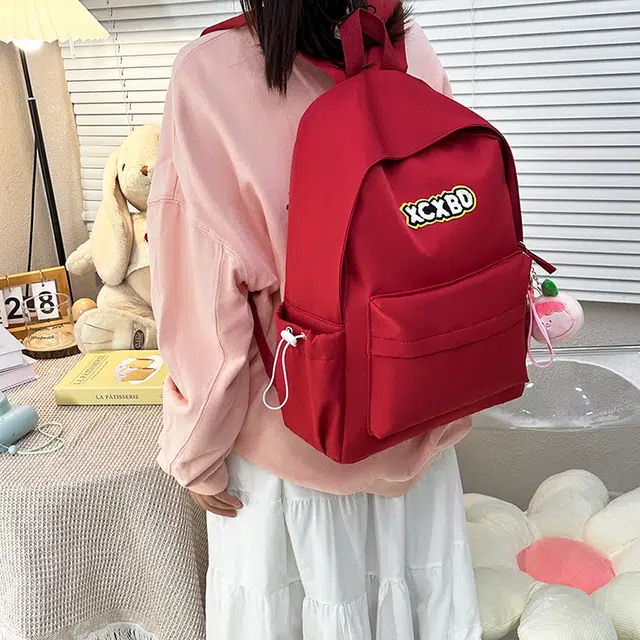 醇龙  尼龙男女通用多色书包学生韩版纯色大容量耐磨双肩包旅行背包