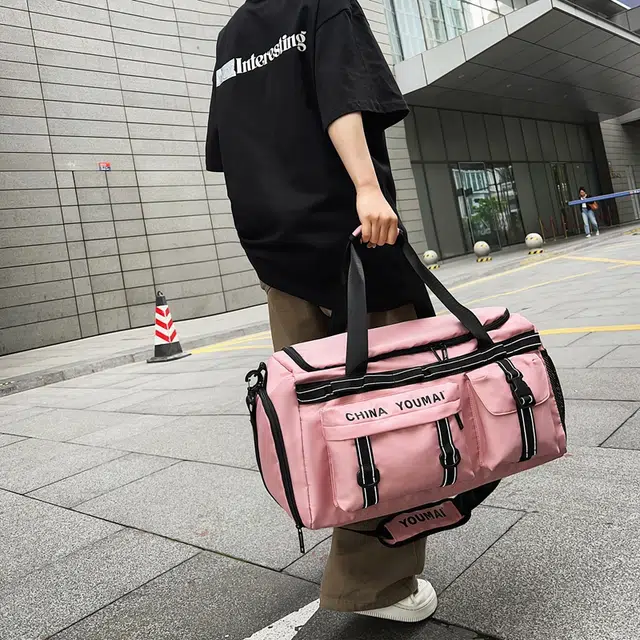 醇龙 高颜值多功能 尼龙 旅行包 男女同款情侣款 多色