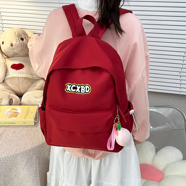醇龙  尼龙男女通用多色书包学生韩版纯色大容量耐磨双肩包旅行背包