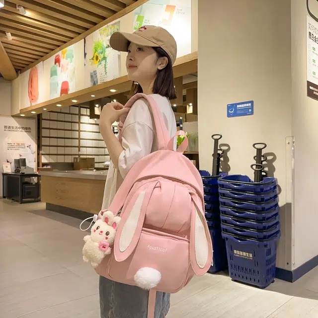 醇龙 韩版学生大容量小清新兔子外出旅行 双肩包 女款 尼龙 多色