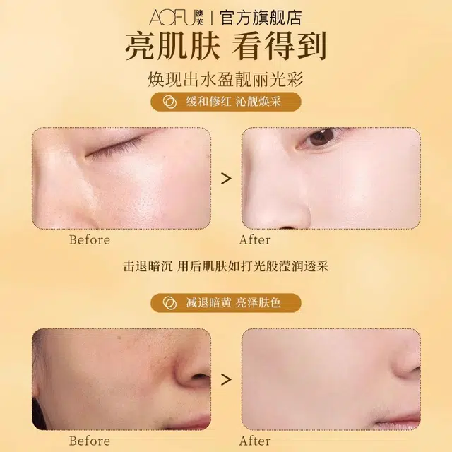 125ml+105g