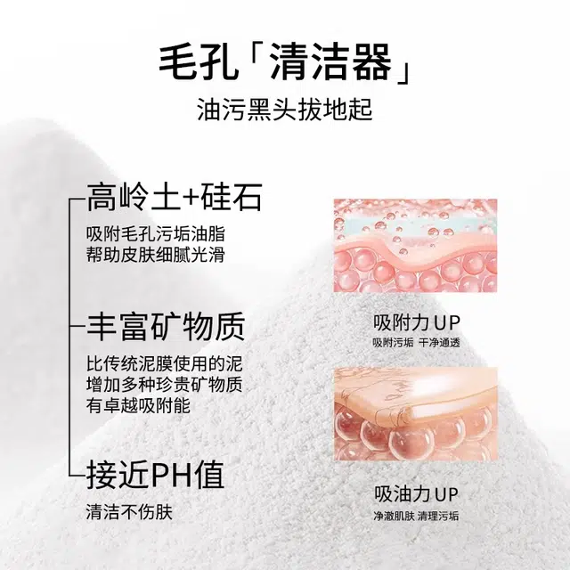 120g120g*2