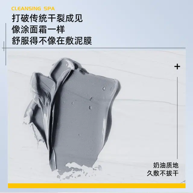 120g120g*2