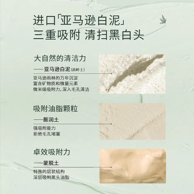 120g120g*2