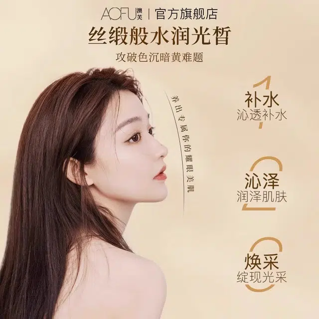 125ml+105g