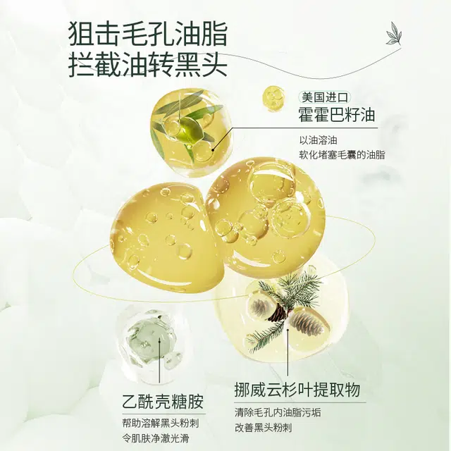 120g120g*2