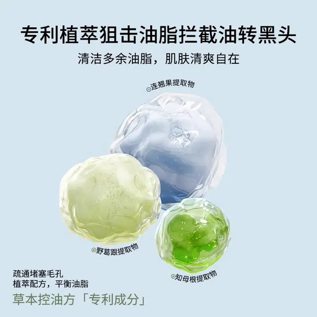 120g120g*2