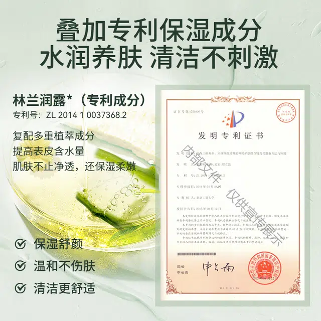 120g120g*2