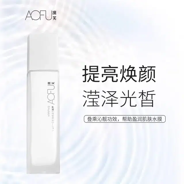 125ml+105g