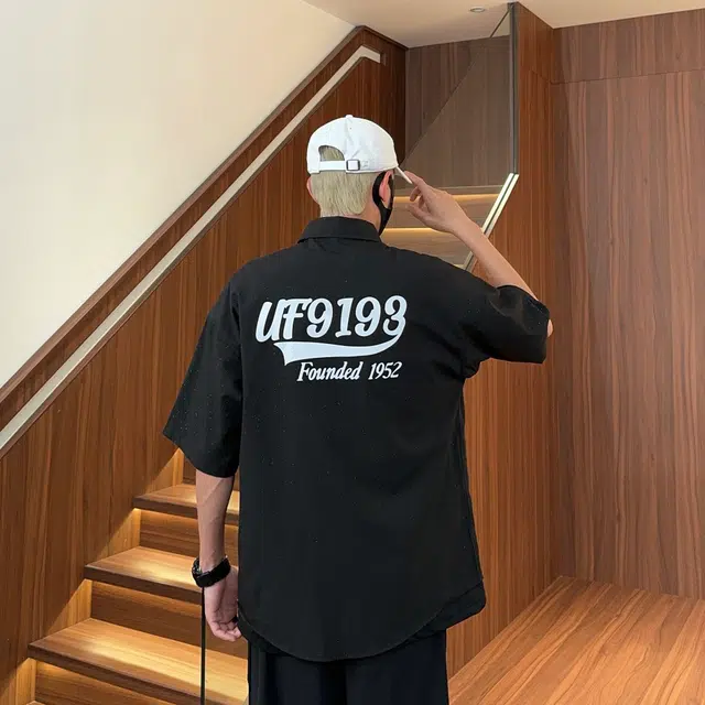 UF9193 Logo