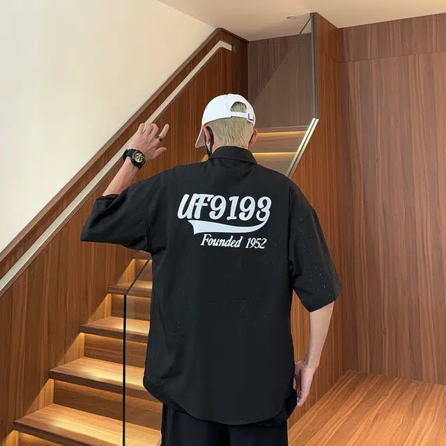 UF9193 Logo