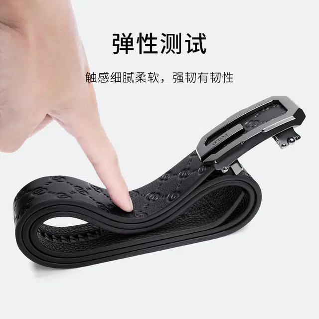 POLO G 3.5cm
