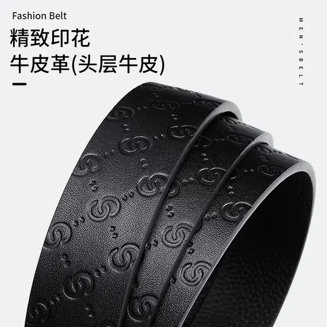POLO G 3.5cm