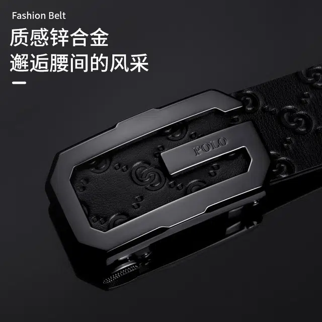 POLO G 3.5cm