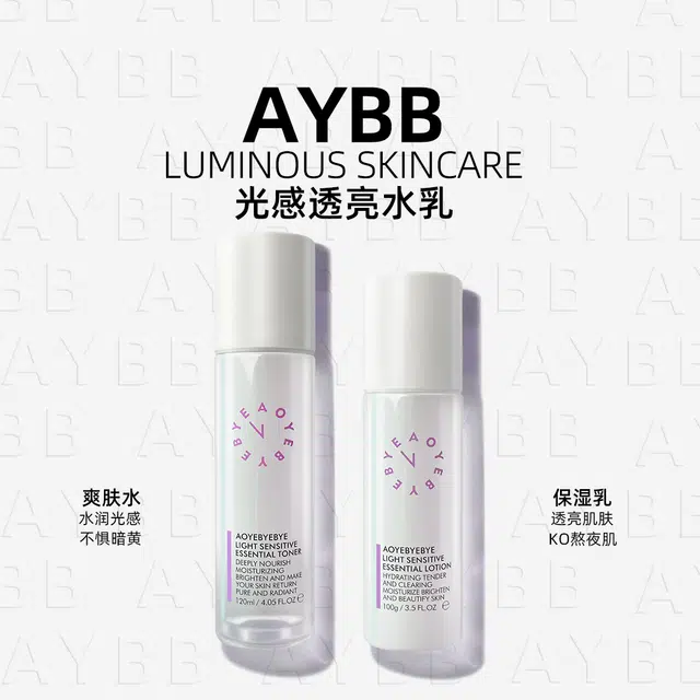 AYBB