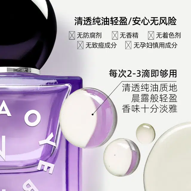 AYBB 15ml30ml