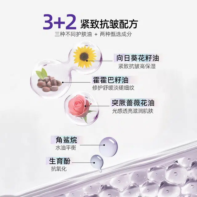 AYBB 15ml30ml