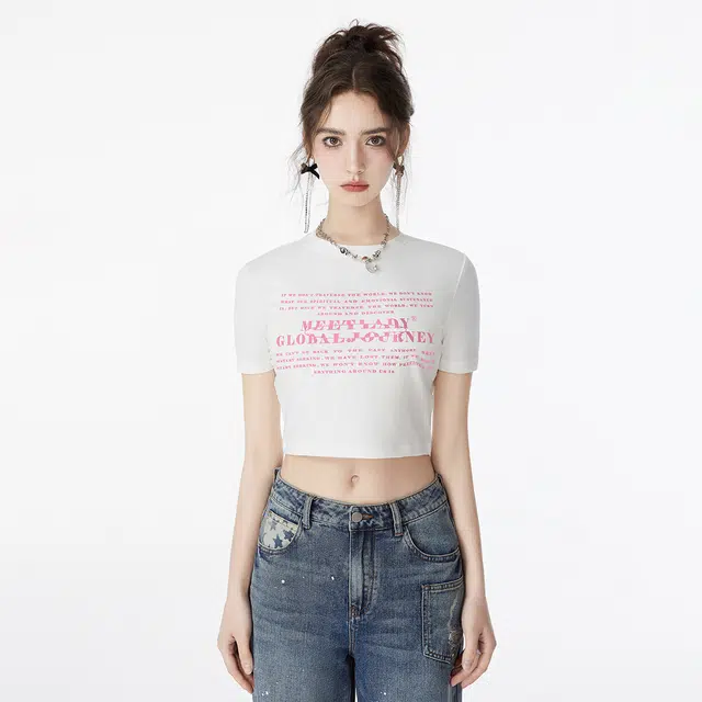 MEETLADY T