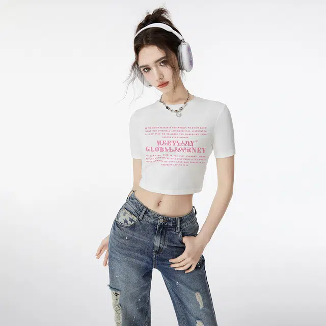 MEETLADY T