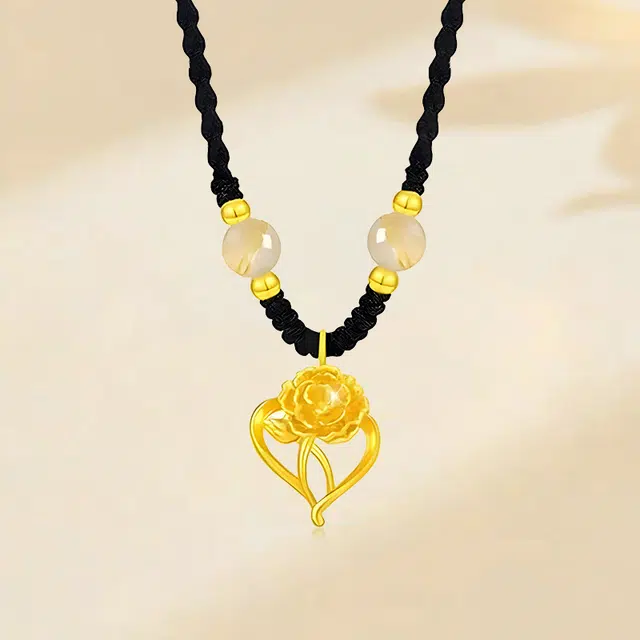 ins