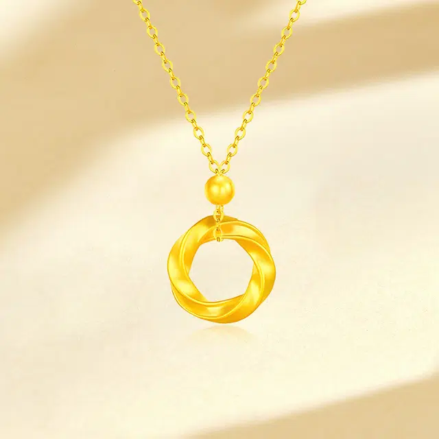 ins