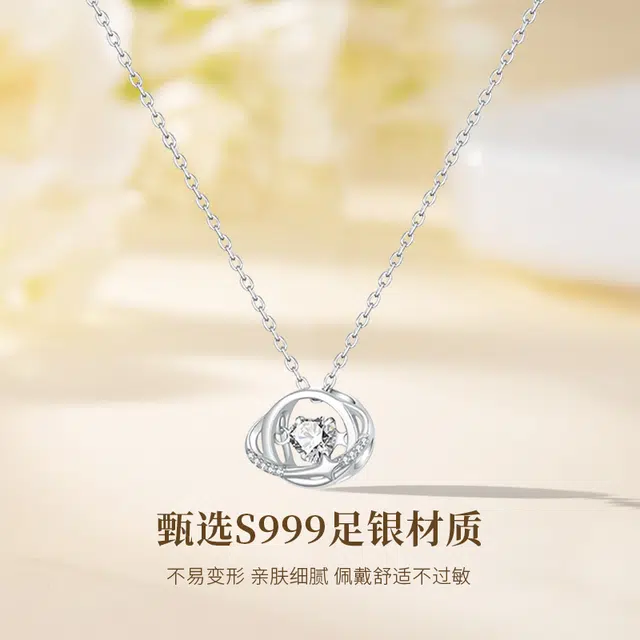 S999