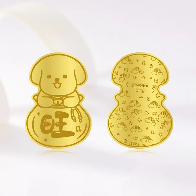 999