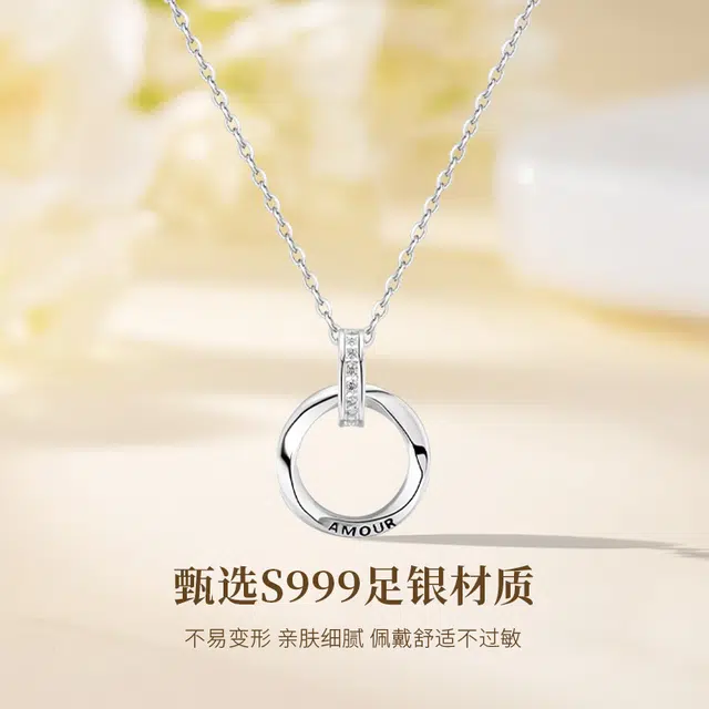 S999