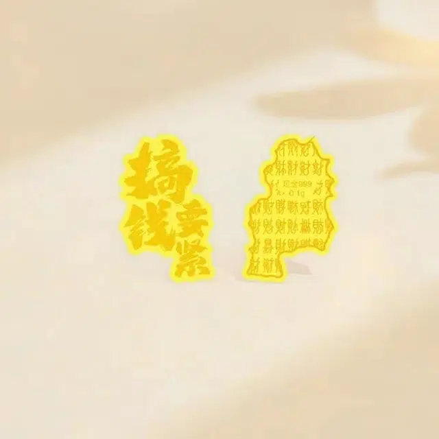 999