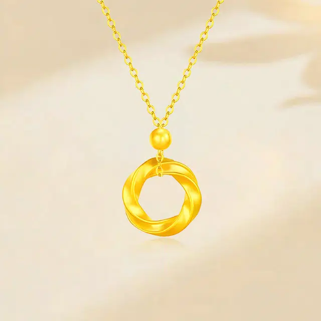 ins