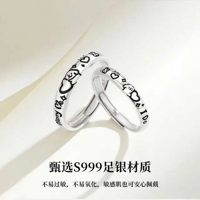 S999