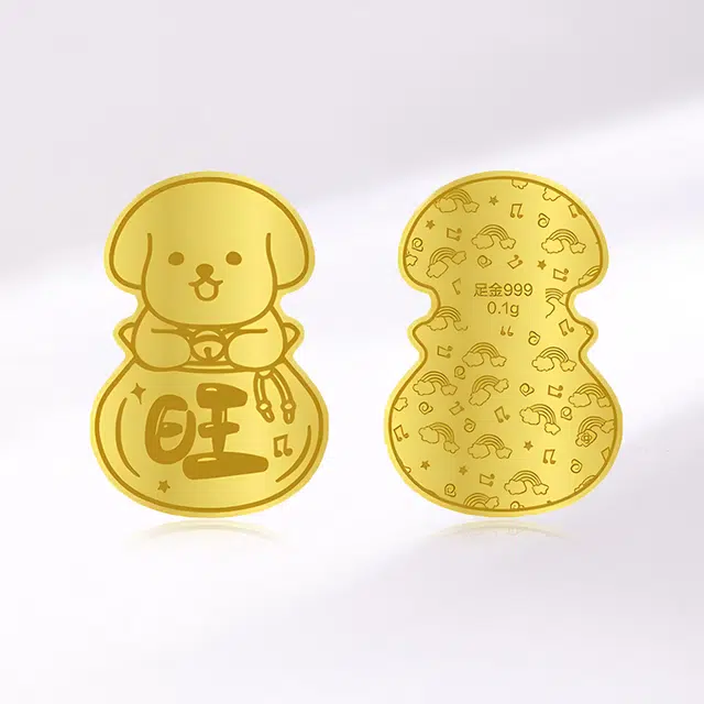 999
