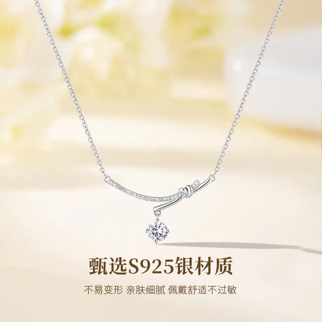 S925