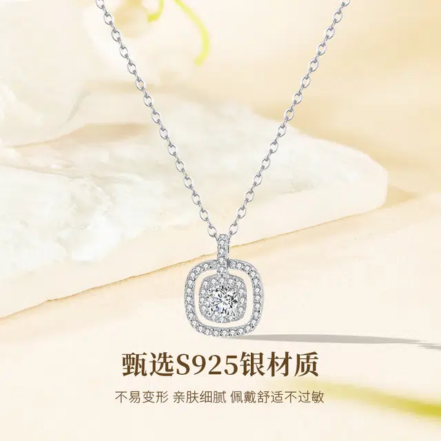 S925