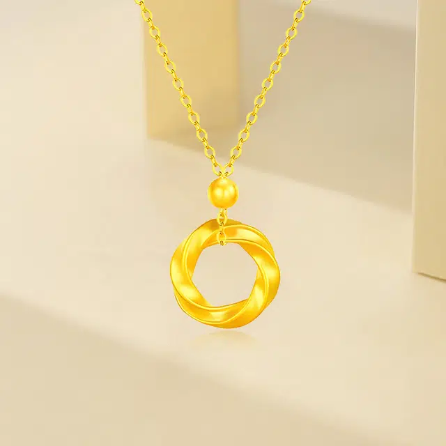ins