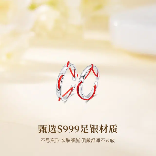 S999