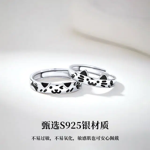 S925